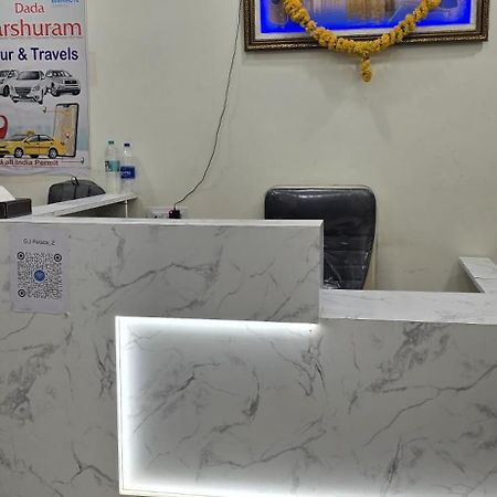 Shree Gurunanak Palace 乌贾因 外观 照片