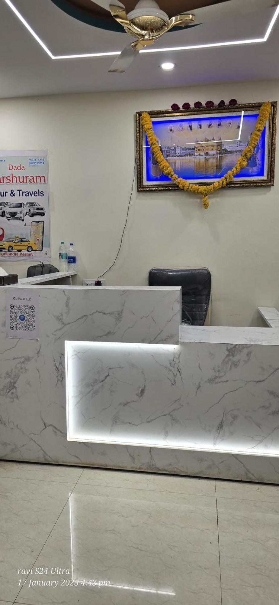 Shree Gurunanak Palace 乌贾因 外观 照片